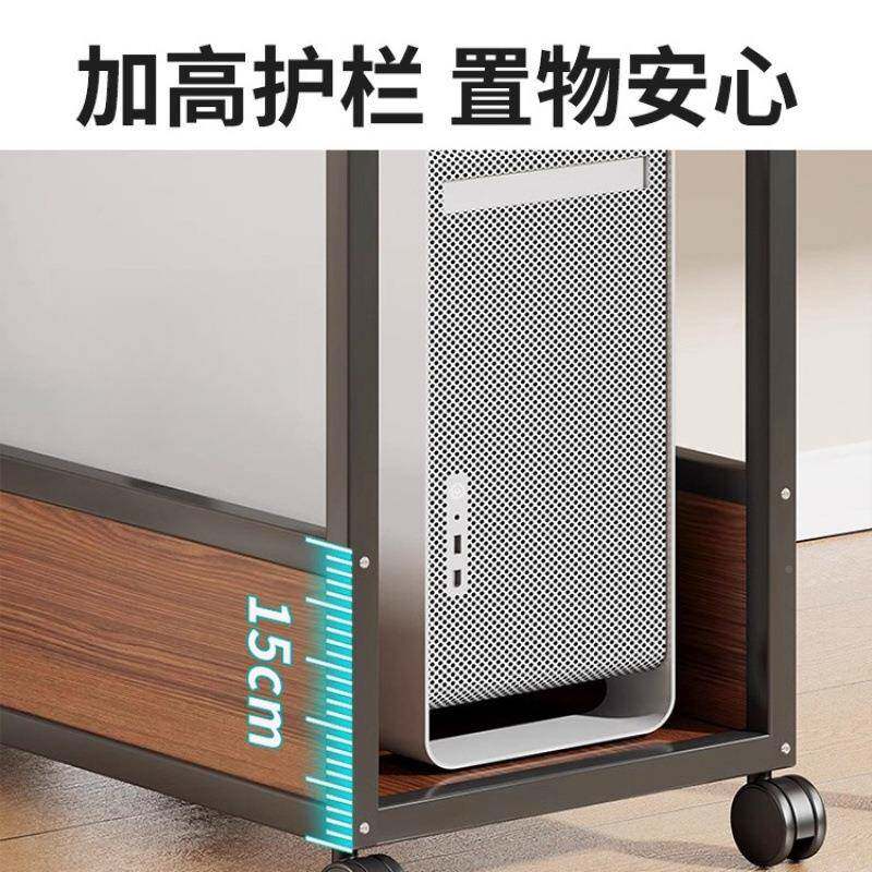 机箱TYX托架式脑主机电双层可移动座托盘办台公室置底地式打印机