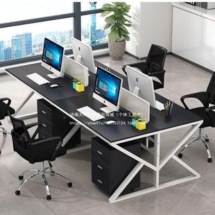 职座员办员公桌子工办公电脑无品牌/桌卡工位组合屏风工作位人位