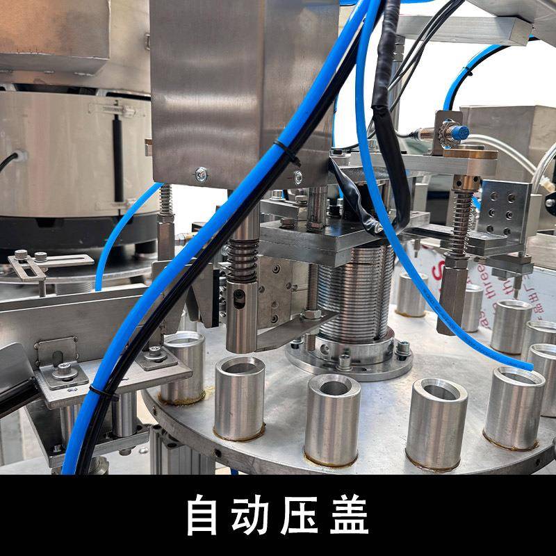 三合一胶全自动灌旋盖机膏液体装瓶灌装966502水灌装旋盖机械设备
