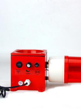 M一体化声光报警器B0C-2YC-2FBC-2CBC-2FBC-XXC2XBYLX20-24ZY325B