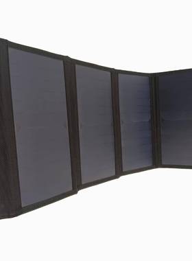 s676upower能太阳能折叠板28W太阳能折叠n包户外伏充电便携光太阳