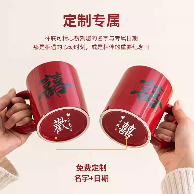 一陪物品女方全套整套结婚水壶嫁一对妆用品套装大全XYD脸盆陪嫁