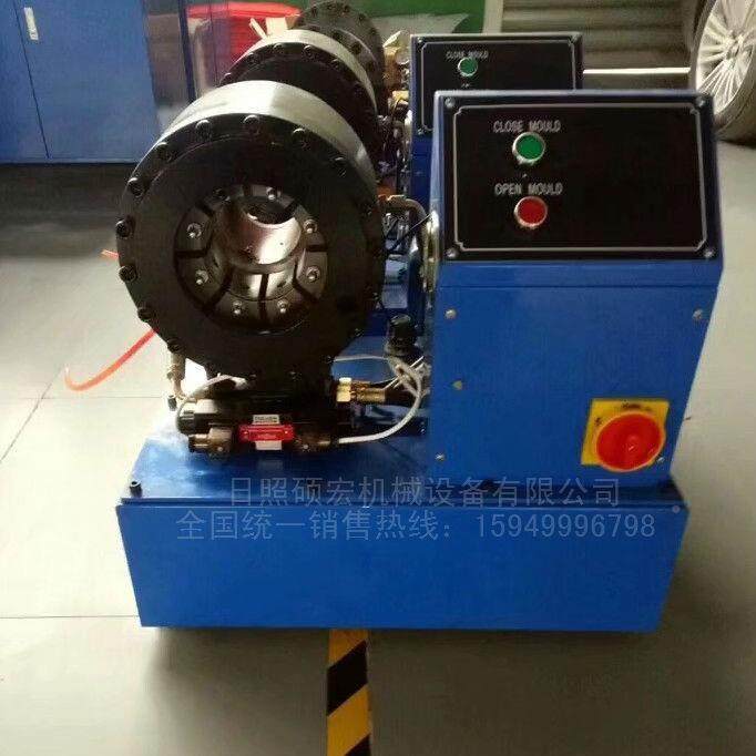 钢丝绳扣压机压管机IRP大棚管缩管管机机胶管扣油管啤管机