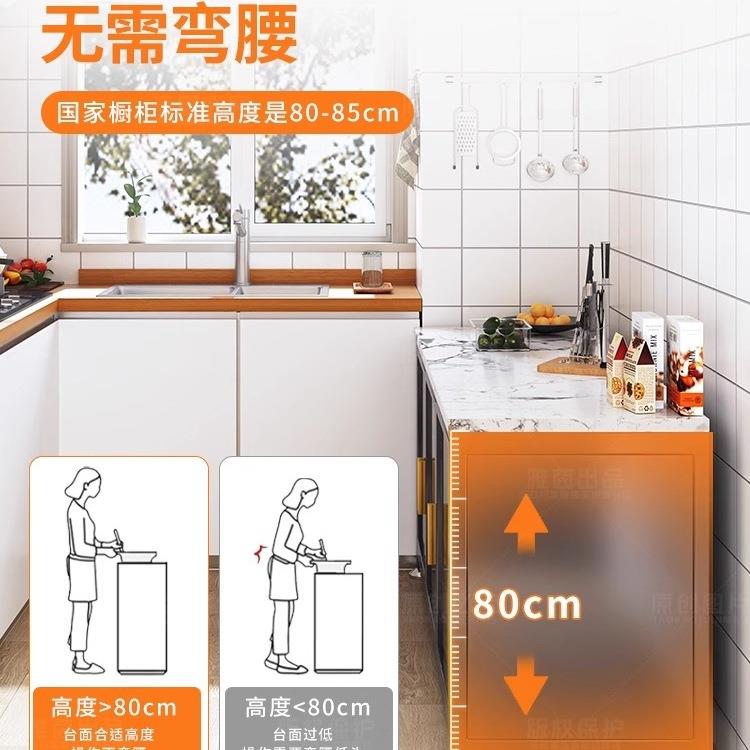 厨房置物架SXS岩板操作台边落地多层功能靠墙体一收柜餐储纳物橱