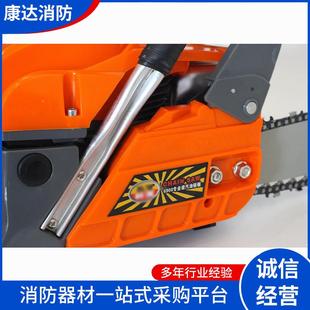 锯用便捷油式 大功率手木持伐锯家森林砍5800树园林工具电动汽油锯