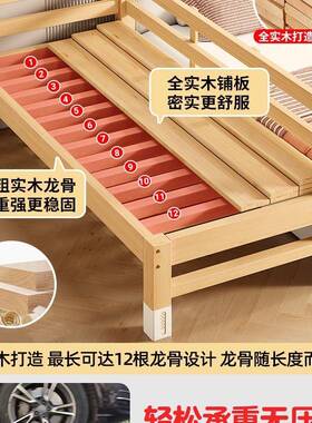 拼接床婴床小边加儿宽大人睡HPJ实木儿童可床床拼接大床拼接