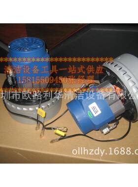 BF8220吸器电机马达配件X-YB10尘0WHLX10100-GS-A30-XWA997731530