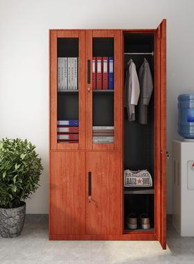 文LK44156件柜钢书制铁皮柜办公资柜料档案带锁柜储物木矮柜纹柜