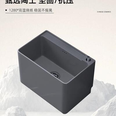 拖把池2965025新款家用阳卫台间灰色陶瓷拖布池落外地式户庭院水