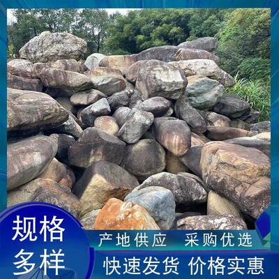 天山然野石河道景水冲石园林景观hls788观石花园庭院生态鱼池叠水