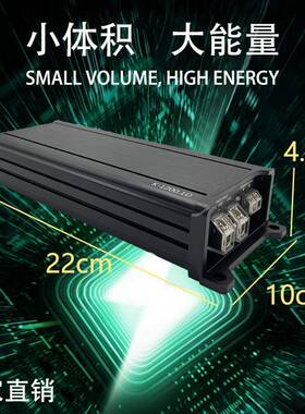 厂家直销K-1200.1车载音改装1功200W单汽路数字D响类大功率车放