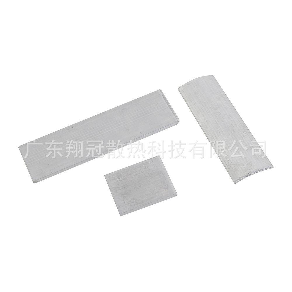 超铝V温板-40C—20薄0WRM℃（45均.8*150*4｛定位开孔｝）