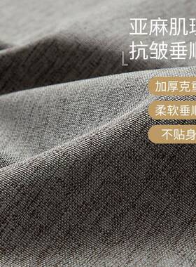 浴帘室浴LLW布帘套装卫生间水防防霉免打孔窗帘门干湿分离淋浴隔