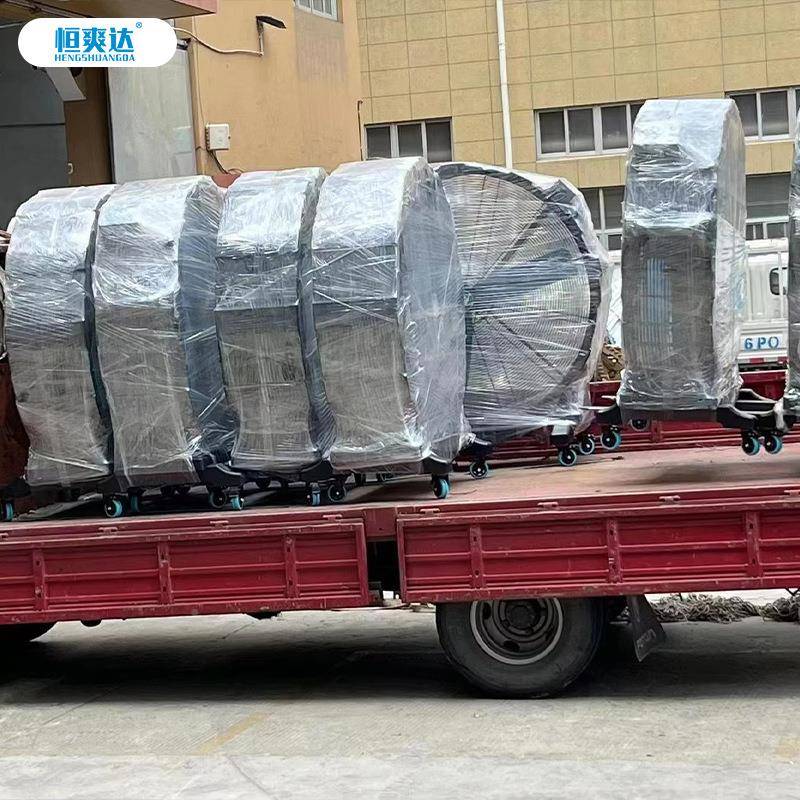动扇恒爽达移工业风大型2米永磁手推落地ECI体育馆节能扇圆形大风