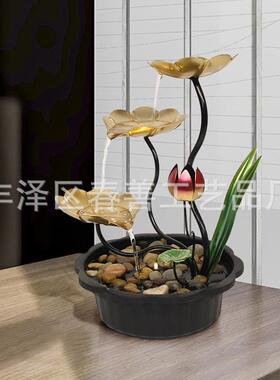 客厅招财水流摆件喷泉循环水室办公室桌面YLK简约流摆件水装内饰