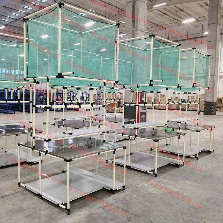 台宁波精益定做管线棒家打包轻快工业电商递分拣台工作台厂直销