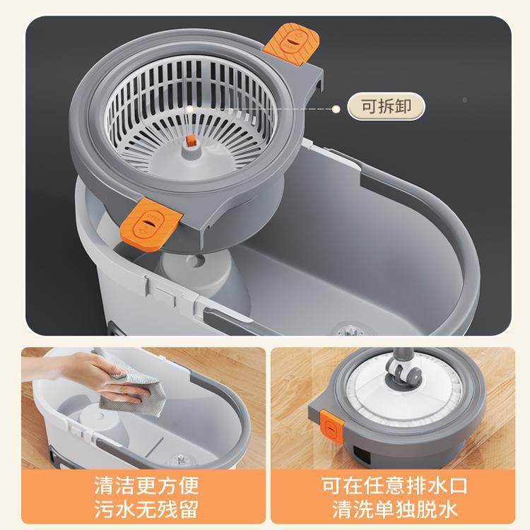 旋转干拖把免洗7952025新款家用一拖净水一体墩布桶甩拖地手桶,家庭/个人清洁工具,家政清洁保洁工具套装,淘宝优惠券,粉丝福利购,淘宝优惠卷