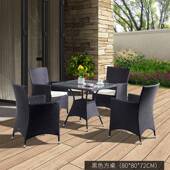 LBLBFHFA10FHA茶102沙发户外桌椅阳台藤椅三五件套室F外编藤网红