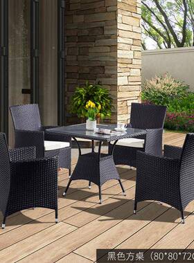 LBLBFHFA10FHA茶102沙发户外桌椅阳台藤椅三五件套室F外编藤网红