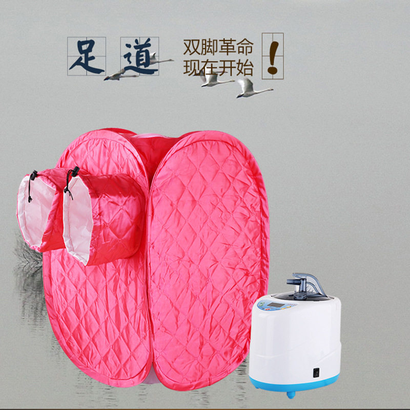 蒸汽桑拿足浴蒸腿熏蒸器