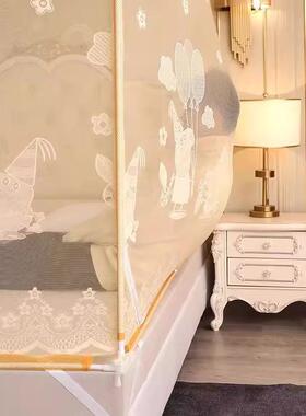 防摔蚊帐用卧室加密GHW提花拉链方帐烤漆支架送风扇家杆双全开门