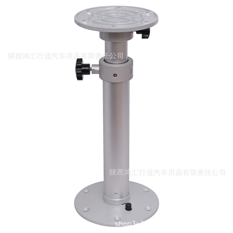 升降桌腿房车游艇用可拆卸商务车吧台支架餐桌配件铝合金汽车便携