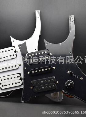 ST白电珍珠双配单双吉他面板拾音器线路双TJD线圈拾音器吉他乐器