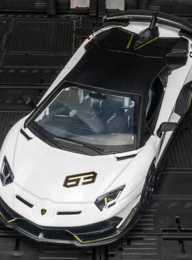 彩珀669K2仿24059真埃声文塔哆SVJ683汽车模型摆件收藏合金光跑车