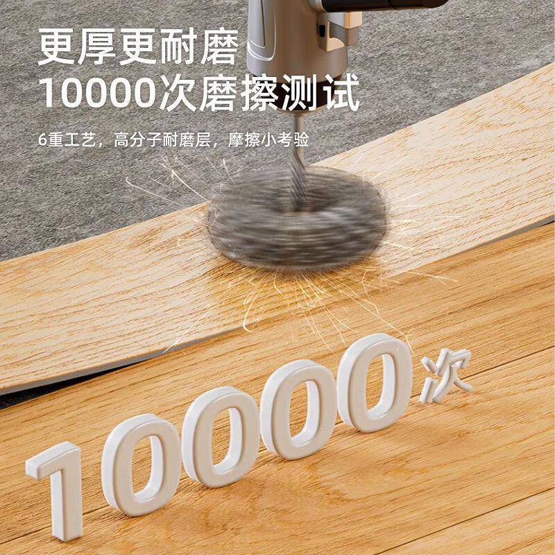 P粘VC仿木地板自地板贴水泥地直接铺加厚耐磨卧革室地造KOV面改防