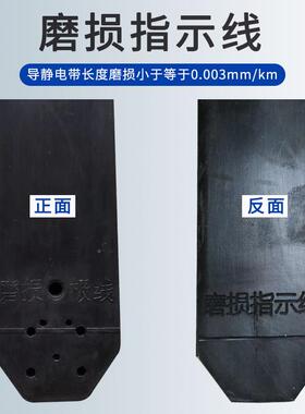新国标JT/T1250*40*230-025标125拖0型导静电加厚耐磨货车2油准罐