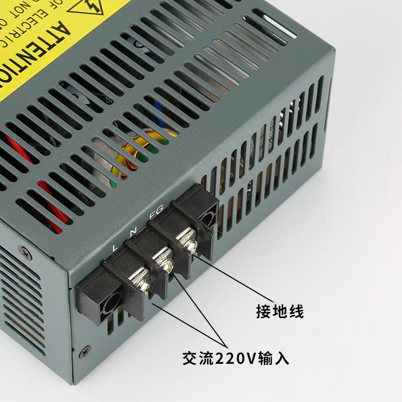 大功程率开关电源142SZXV24V36V流8V直变压器通信工雕刻机