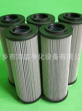 0240粗R1000240R100W/HC滤器滤芯02040R20过W/HC鸿盛净化机油滤芯