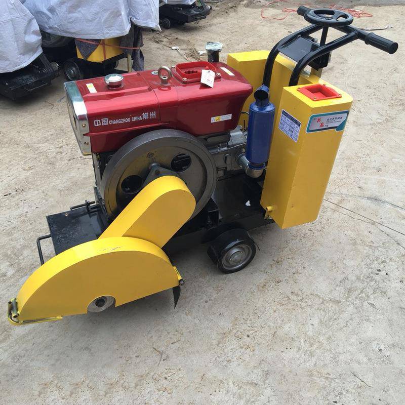 混凝土土路面切机柴油路面切割机YWO沥青混凝缝汽油马路切割机