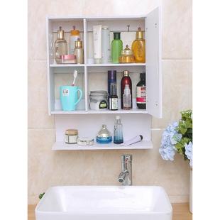 s小户型浴室镜柜挂墙洗手间镜箱厕所式 架卫c生间镜子带置物738经