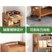 带可移动小轮推车家发用实木几小户型沙边OFS几茶茶水架多功能置