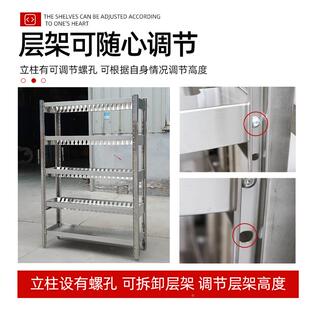 不锈钢餐盘架单排碗碗碟架四层厚不加锈钢WNT碗盘收纳架不锈双钢