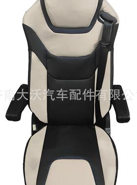 航空气MCT汕德椅德龙A7囊TH7F3000卡重卡网座红新款通风加热座椅