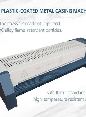 佑安ST-32过塑机A3热冷塑封封机A4办公用ST-320品照塑片相片0压膜