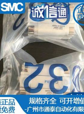 FSTO气缸ADVUL-12-5-10-15-16-20-235-30-320-40-5-6629-80-100E-