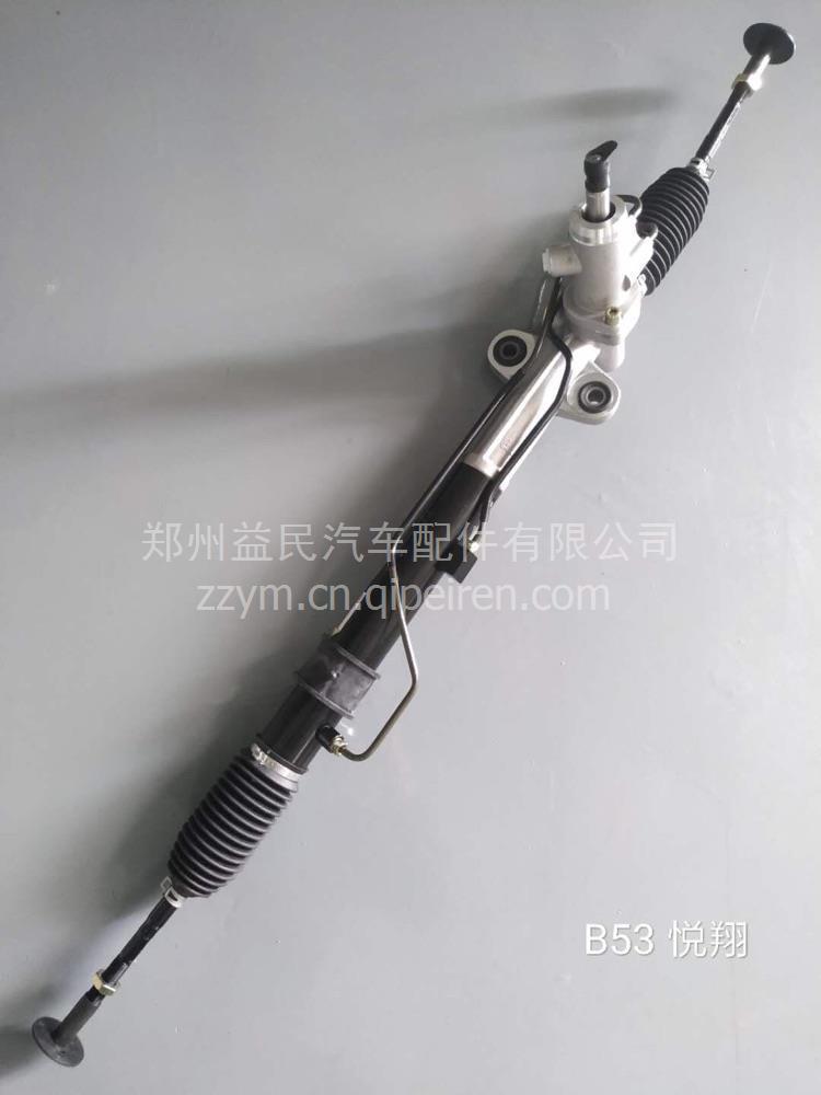 长安悦翔液压齿条方向机T53