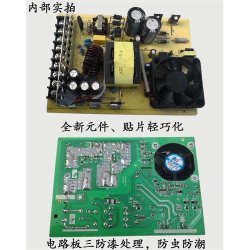 金炬led防6雨12v24v40w开关EKU电镇流16.发光字灯箱亮源化变压0器