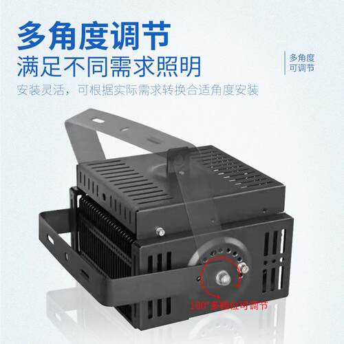 灯哇噢投光户外FZ-方樽球场排专用灯足球场明灯球泛光照灯2000W超