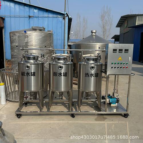 移动式单罐CIP清洗系统 在线清洗 容量100L清洗罐 清洗设备