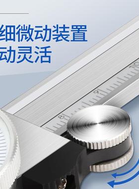 成带表卡0-尺150SYF20030050量0mm成量四用不锈钢表卡游标卡尺