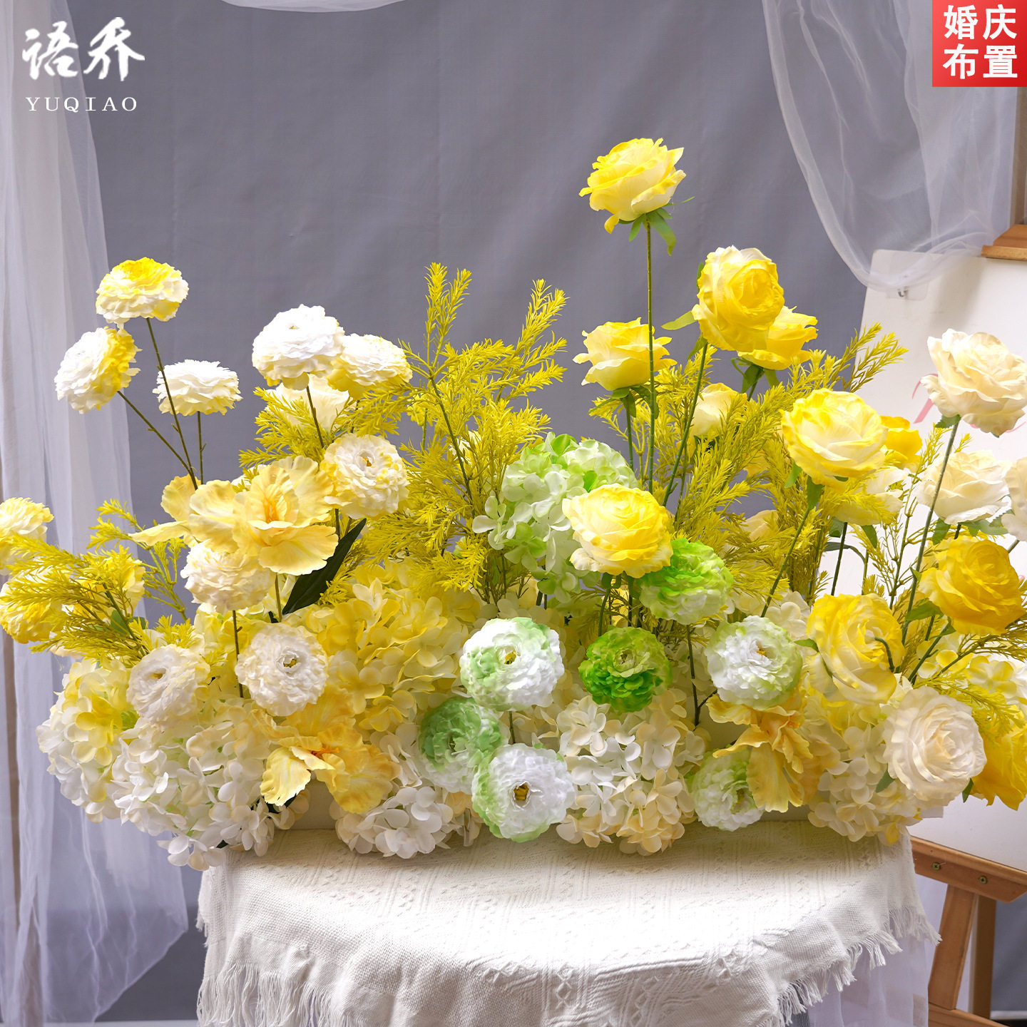 高端婚庆仿真玫瑰地排花