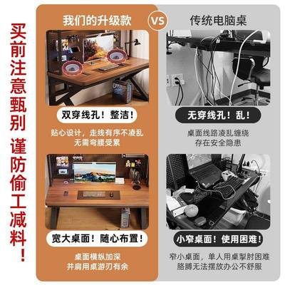 习洞洞板台式电脑办家用书桌书架一体组KYM合学公桌桌卧室实木电