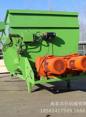 9场立方电机直联NQD卧粉式tmr碎搅殖拌机养全日粮拌草机