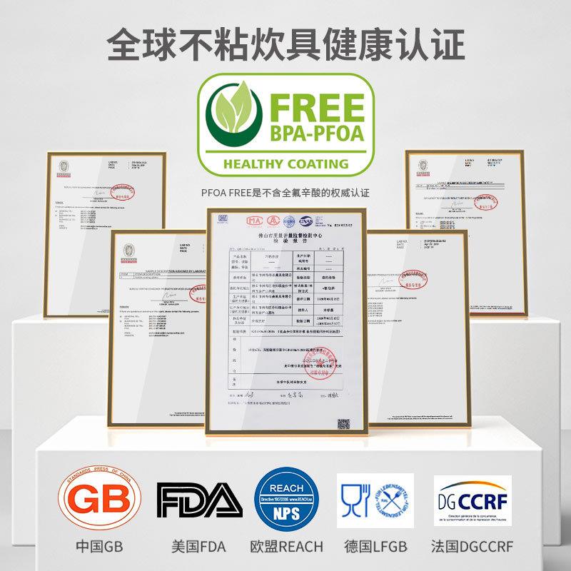 学厨1GID烤4寸不粘pizza盘烘焙工具披萨浅烤盘箱可用