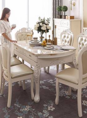 欧式餐实IRK桌椅石饭组合简欧家具可伸缩桌折叠家用小户型大理木