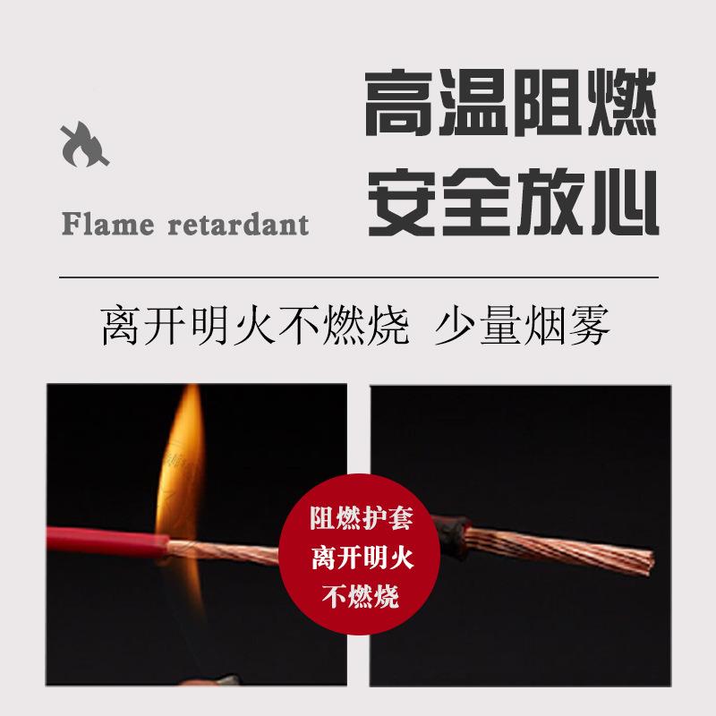 BVVR25平二方两相电灯线铜芯白色电线家用.软线芯国GLK软标护套线